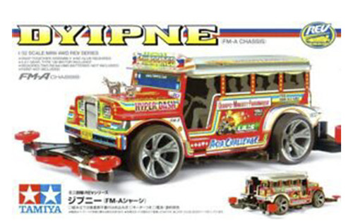 Tamiya mini 4wd - mini,