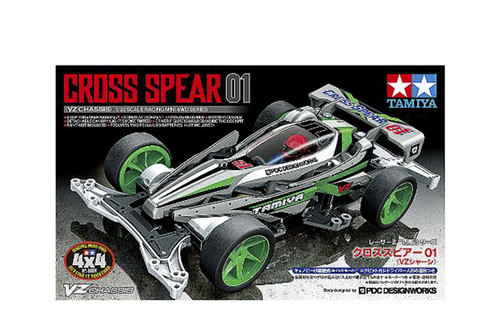 Tamiya mini 4wd 4x4 18103 - tamiya,