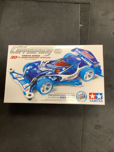 Tamiya mini 4wd 4x4 - 4x4, 92460