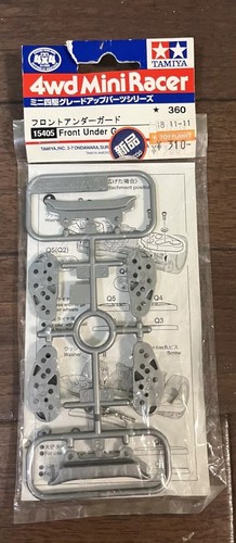 Tamiya mini 4wd racer 4x4 - 4wd,